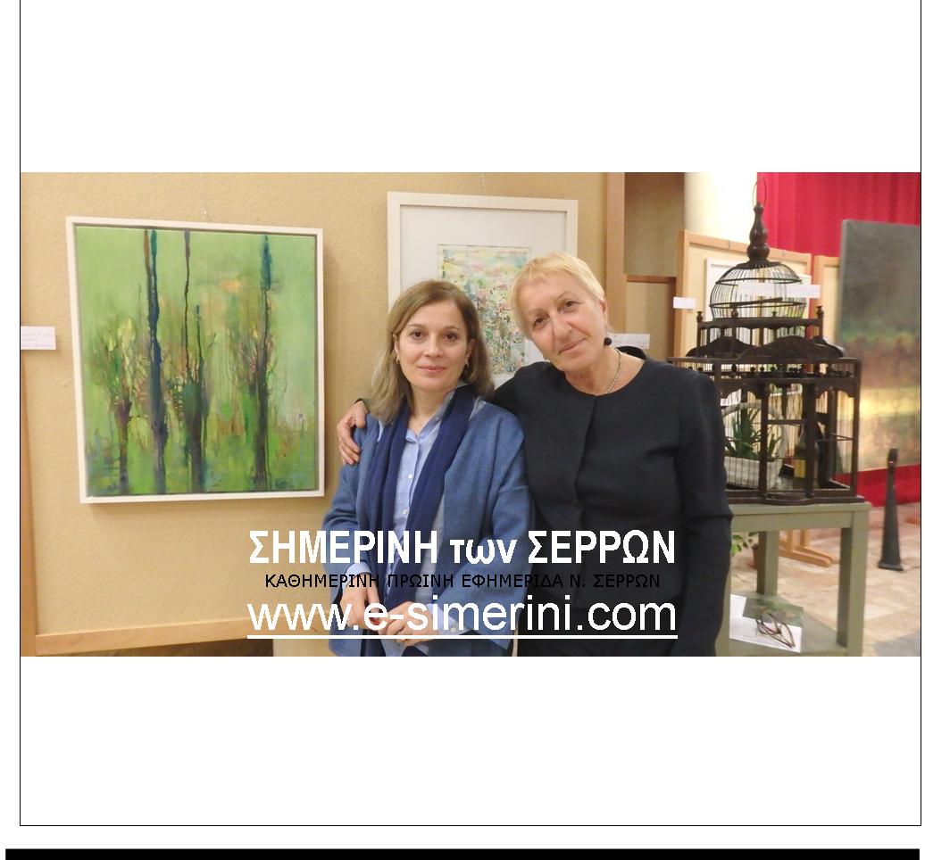 11 ΦΩΤΟ ΕΚΘΕΣΗ