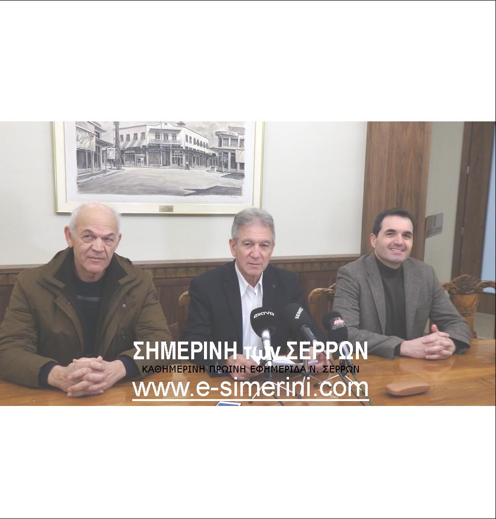 13 ΦΩΤΟ ΣΥΝΕΝΤΕΥΞΗ ΓΥΡΟΣ ΣΕΡΡΩΝ