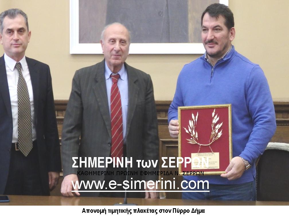 14 ΦΩΤΟ ΒΡΑΒΕΥΣΗ 3