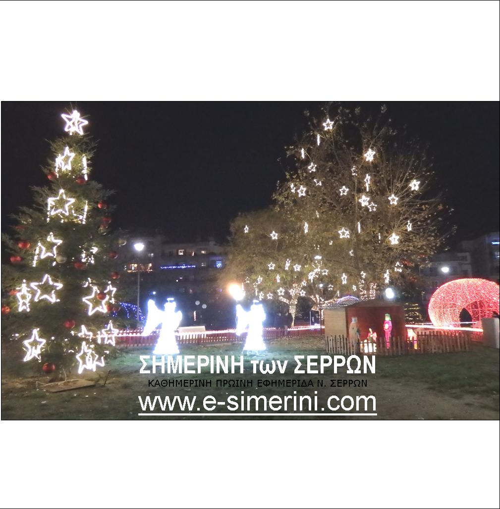 14 ΦΩΤΟ ΠΟΛΙΤΕΙΑ ΤΩΝ ΕΥΧΩΝ