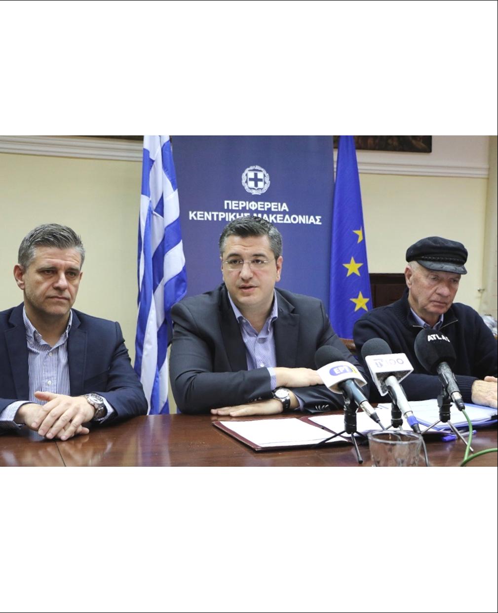 11 ΦΩΤΟ ΠΡΟΤΩΚΟΛΟ ΠΚΜ