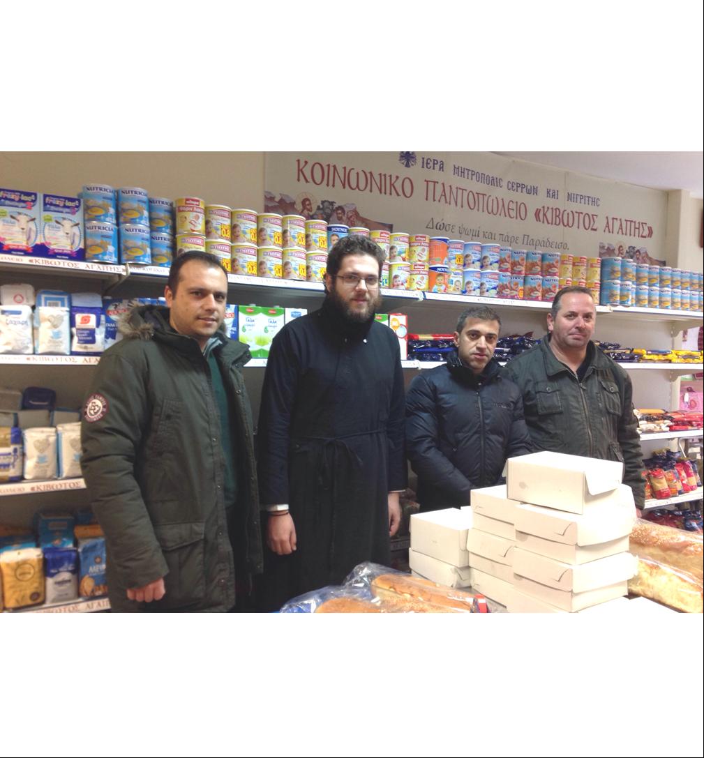 13 ΦΩΤΟ ΔΡΑΣΕΙΣ