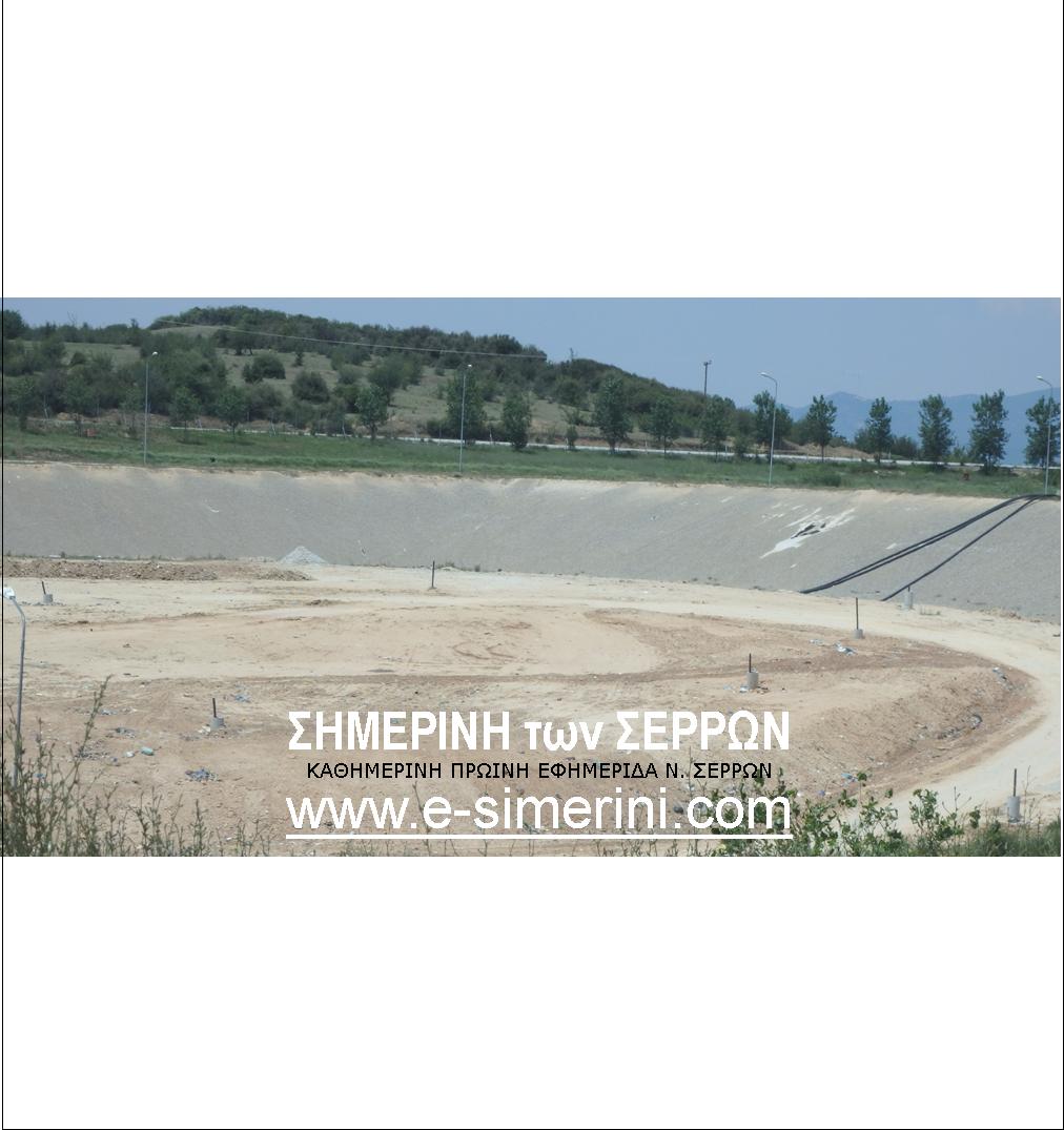 14 ΦΩΤΟ ΧΥΤΥ