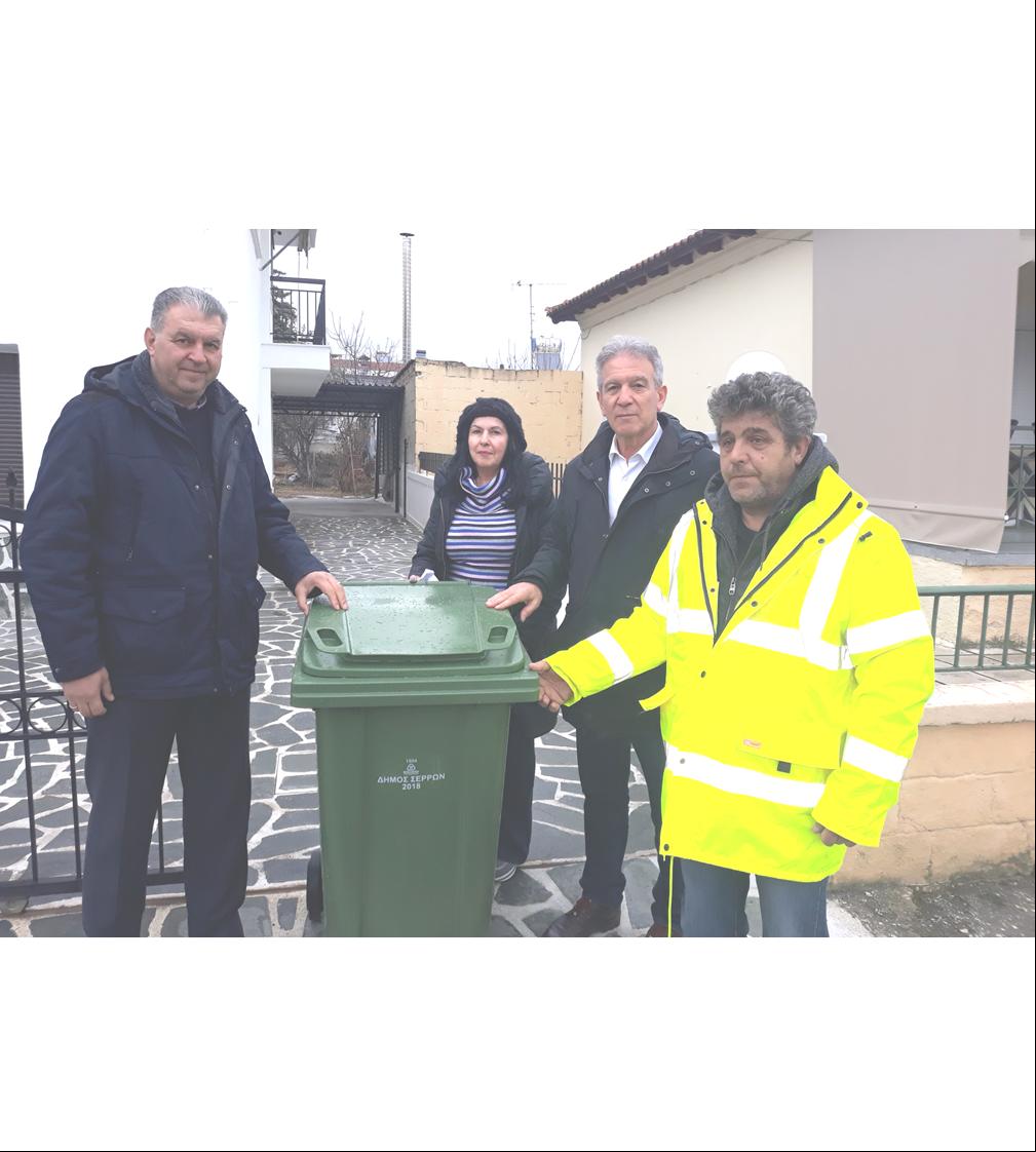 17 ΦΩΤΟ ΚΑΔΟΙ ΣΕΡΡΕΣ