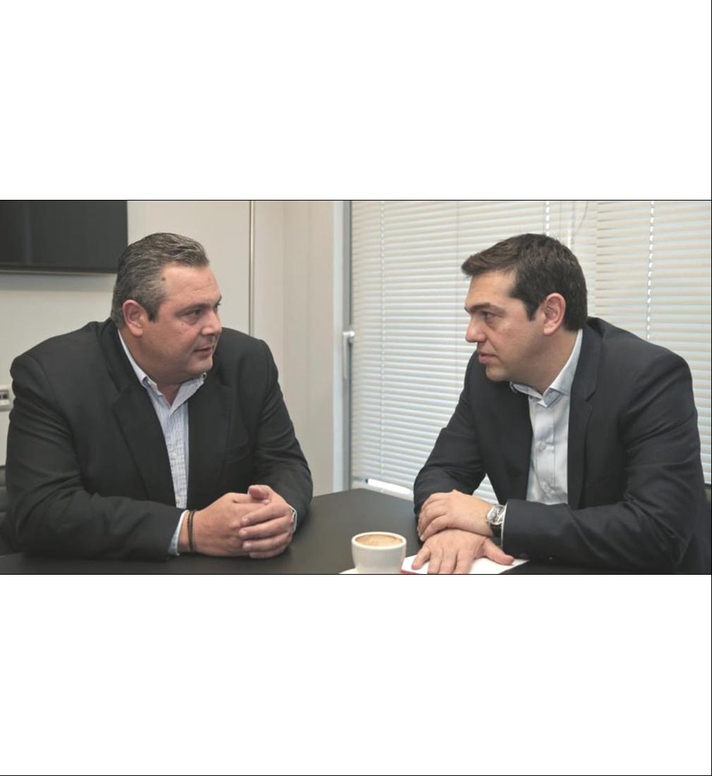 19 ΦΩΤΟ ΤΣΙΠΡΑΣ ΚΑΜΜΕΝΟΣ