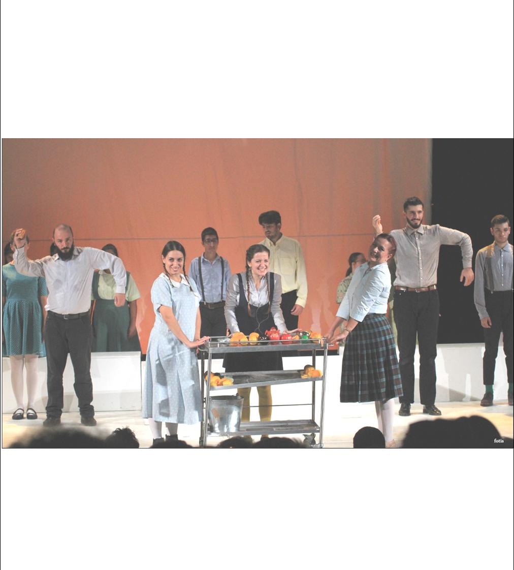 4 ΦΩΤΟ ΔΗΠΕΘΕ ΣΕΡΡΩΝ 1