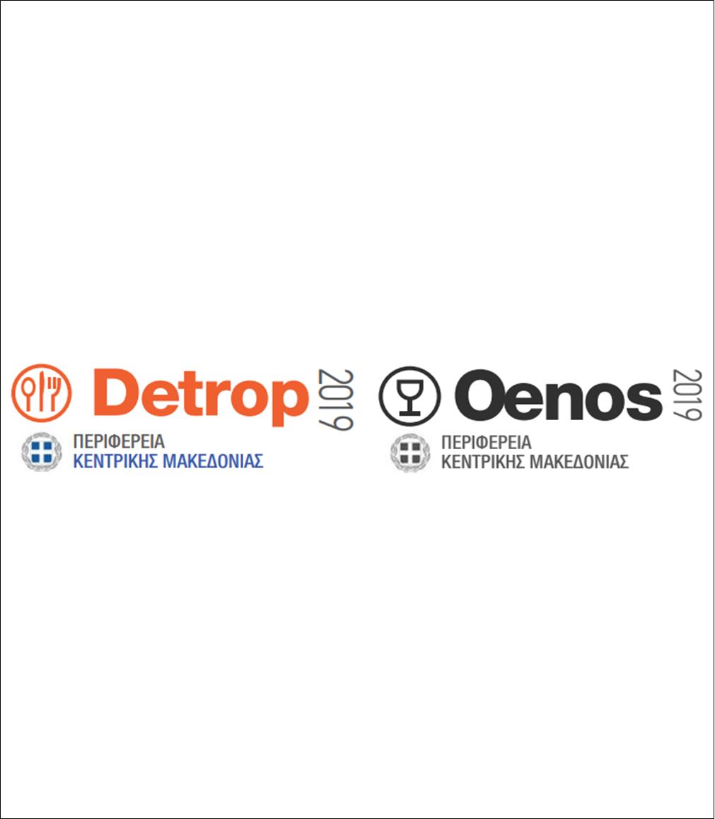 9 ΦΩΤΟ ΕΚΘΕΣΗ ΠΚΜ