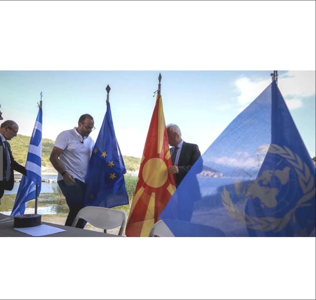 9 ΦΩΤΟ ΠΡΕΣΠΕΣ