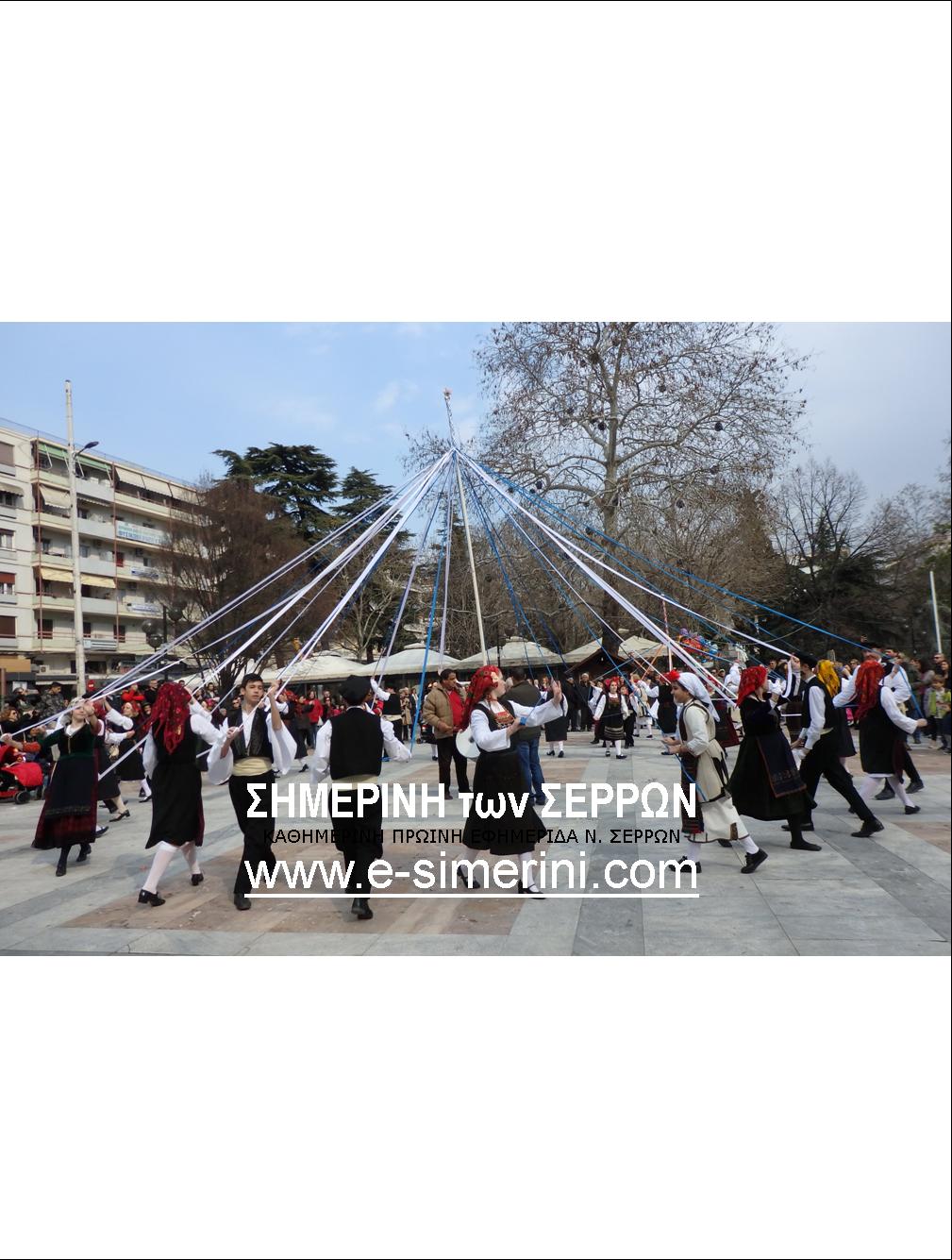 12 ΦΩΤΟ 2019 3 5 ΓΑΙΤΑΝΑΚΙ