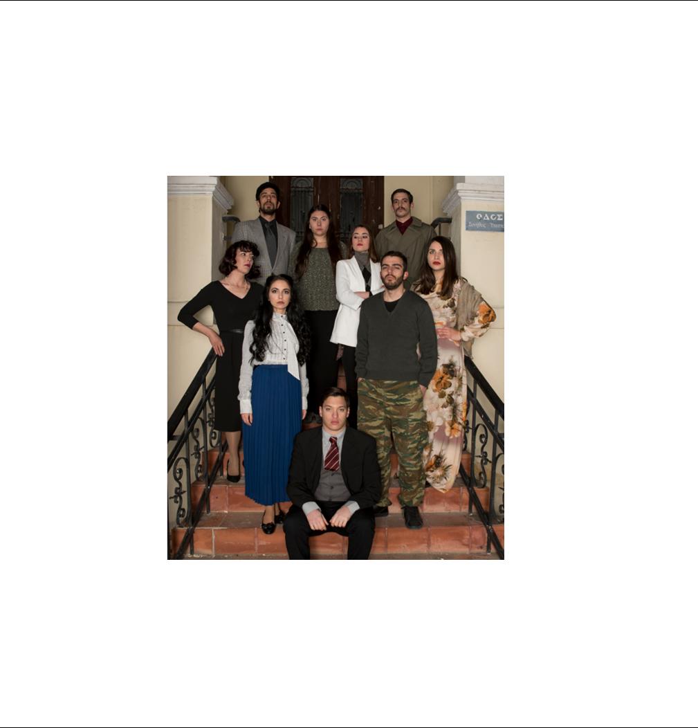 «ΦΟΝΟΣ ΣΤΗΝ ΟΜΙΧΛΗ» ΑΠΟ ΤΗΝ ΘΕΑΤΡΙΚΗ ΟΜΑΔΑ «ΣΥΝΗΘΕΙΣ ΥΠΟΠΤΟΙ» ΣΤΟ ΘΕΑΤΡΟ ΤΟΥ ΠΑΛΑΙΟΥ ΟΡΦΕΣ ΣΤΙΣ ΣΕΡΡΕΣ 1,2,3 ΜΑΡΤΙΟΥ 2019 5 14 ΦΩΤΟ 2019 3 1 ΕΡΓΟ