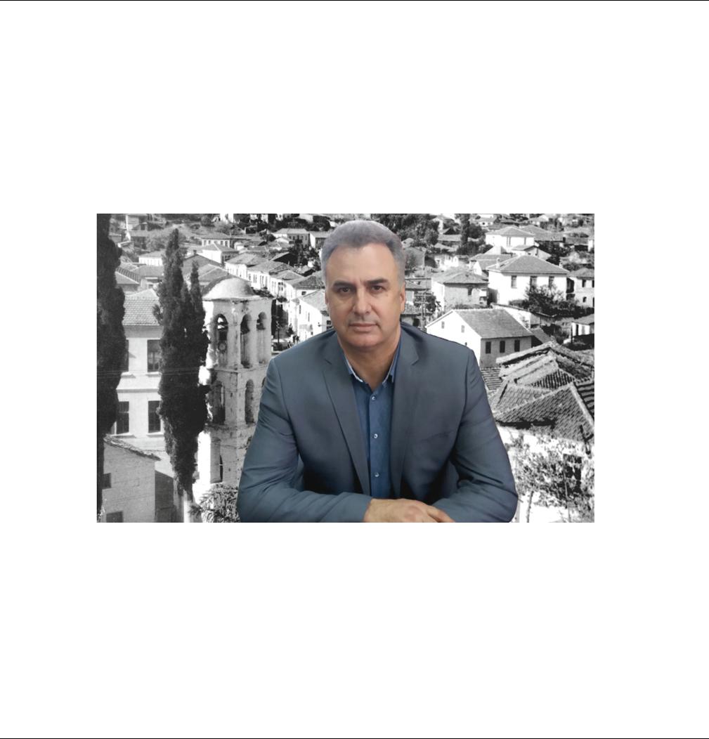 15 ΦΩΤΟ 2019 3 1 ΝΤΩΝΕΣ