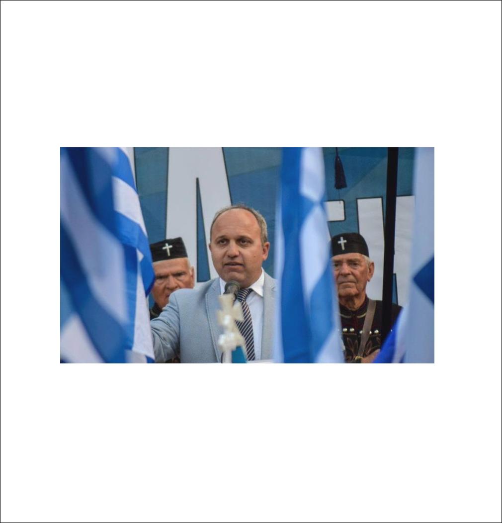 9 ΦΩΤΟ 2019 3 1 ΤΑΣΙΟΣ