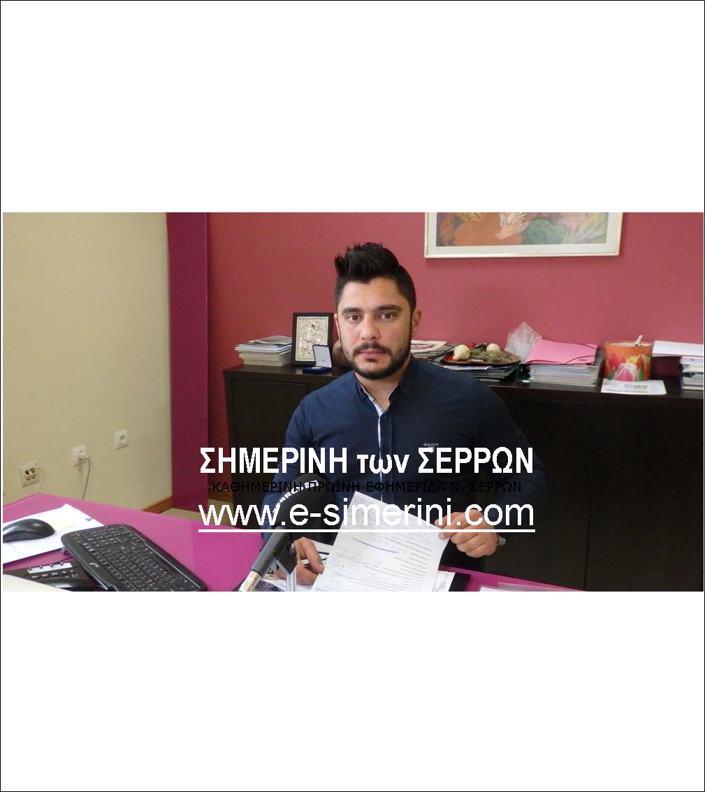 10 ΦΩΤΟ 2019 4 25 ΤΣΑΛΙΚΟΓΛΟΥ