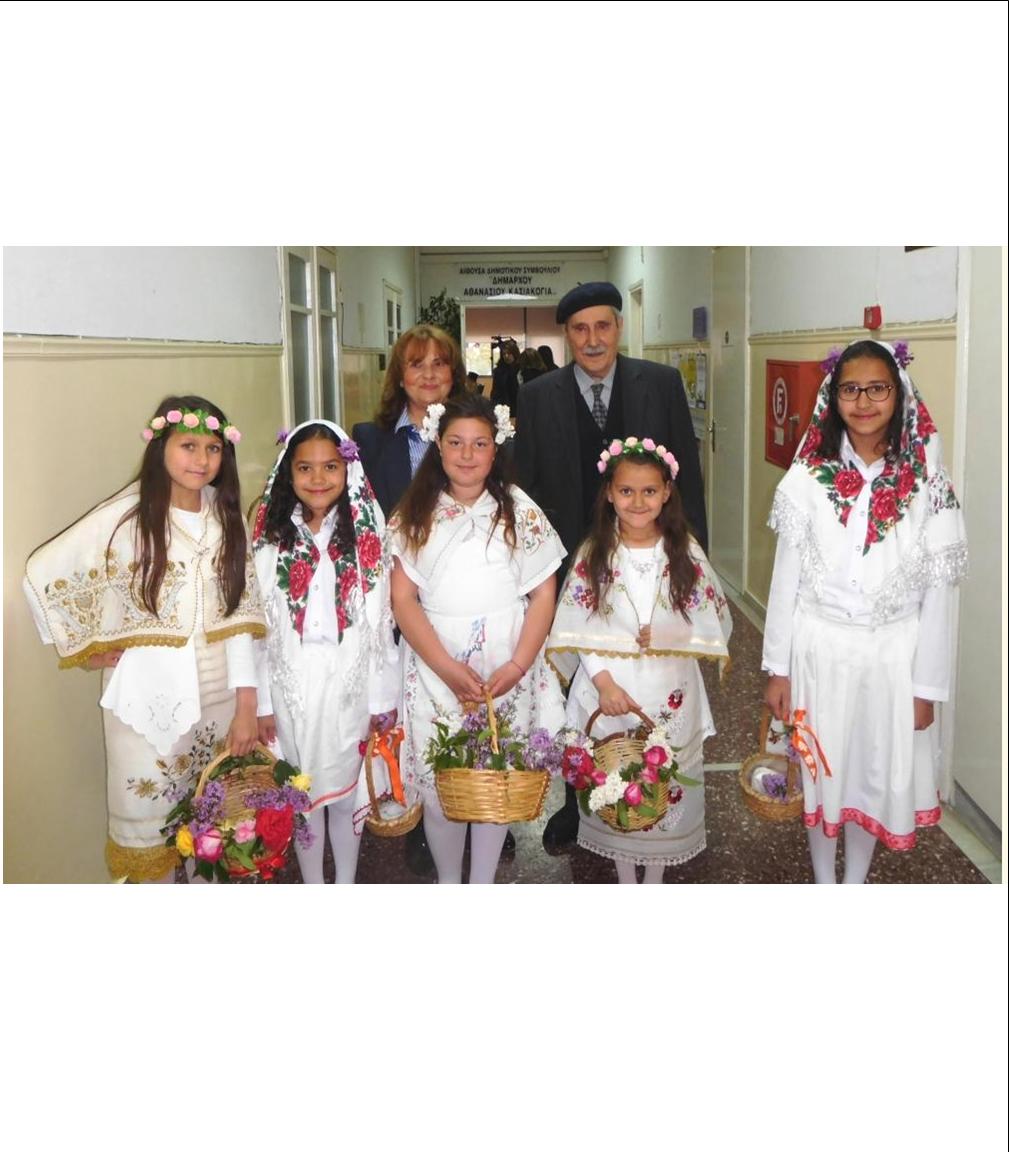 12 ΦΩΤΟ 2019 4 18 ΛΑΖΑΡΙΝΕΣ