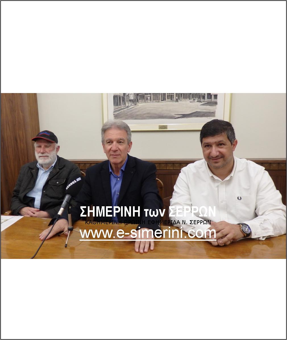 14 ΦΩΤΟ 2019 4 1 ΣΥΝΕΝΤΕΥΞΗ