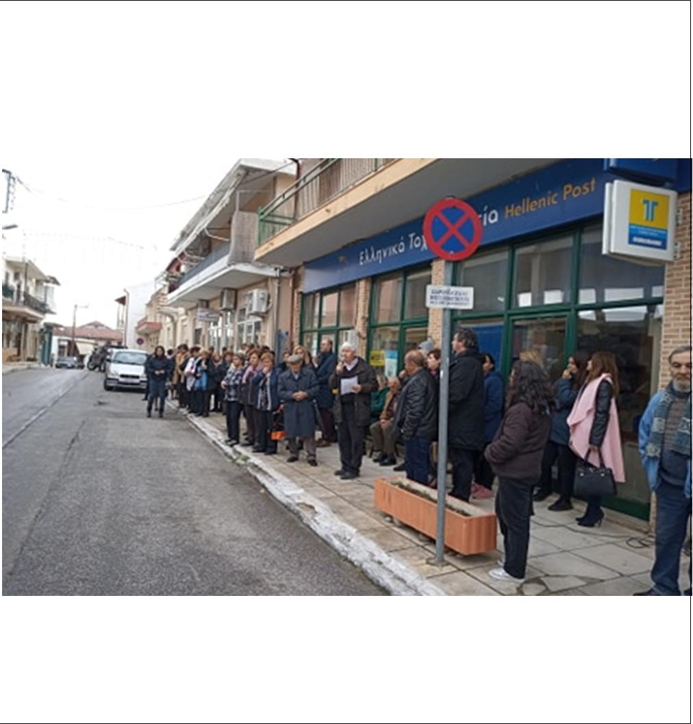 15 ΦΩΤΟ 2019 4 10 ΡΟΔΟΛΙΒΟΣ ΕΛΤΑ