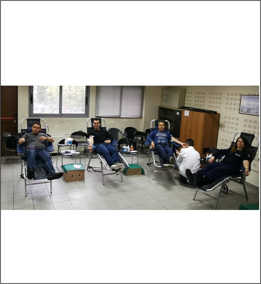 15 ΦΩΤΟ 2019 4 11 ΑΙΜΟΔΟΣΙΑ