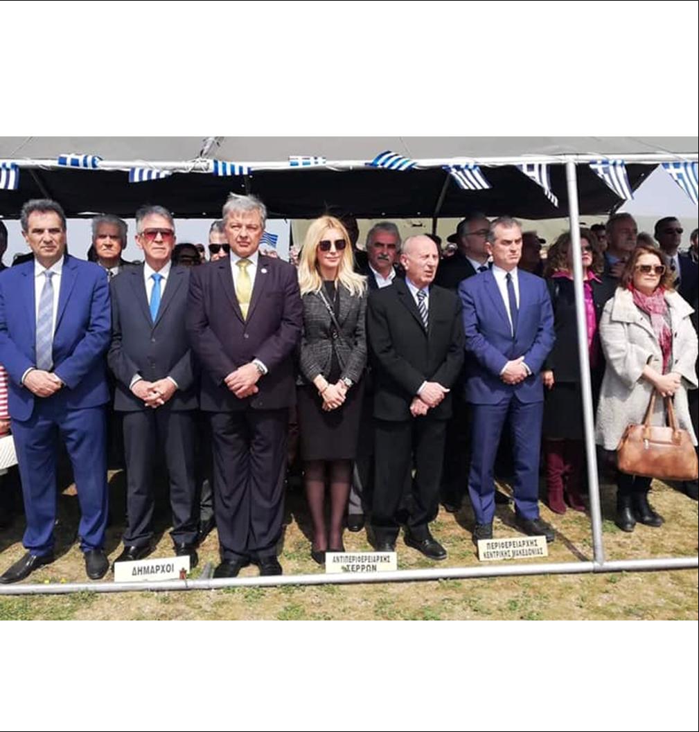 16 ΦΩΤΟ 2019 4 10 ΟΧΥΡΑ