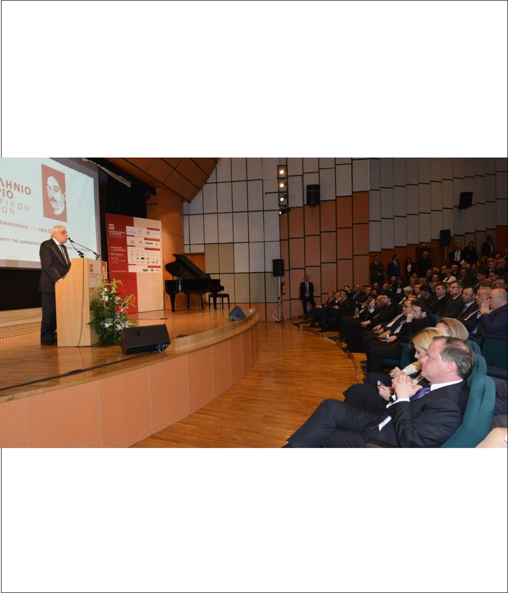 17 ΦΩΤΟ 2019 4 22 ΣΥΝΕΔΡΙΟ