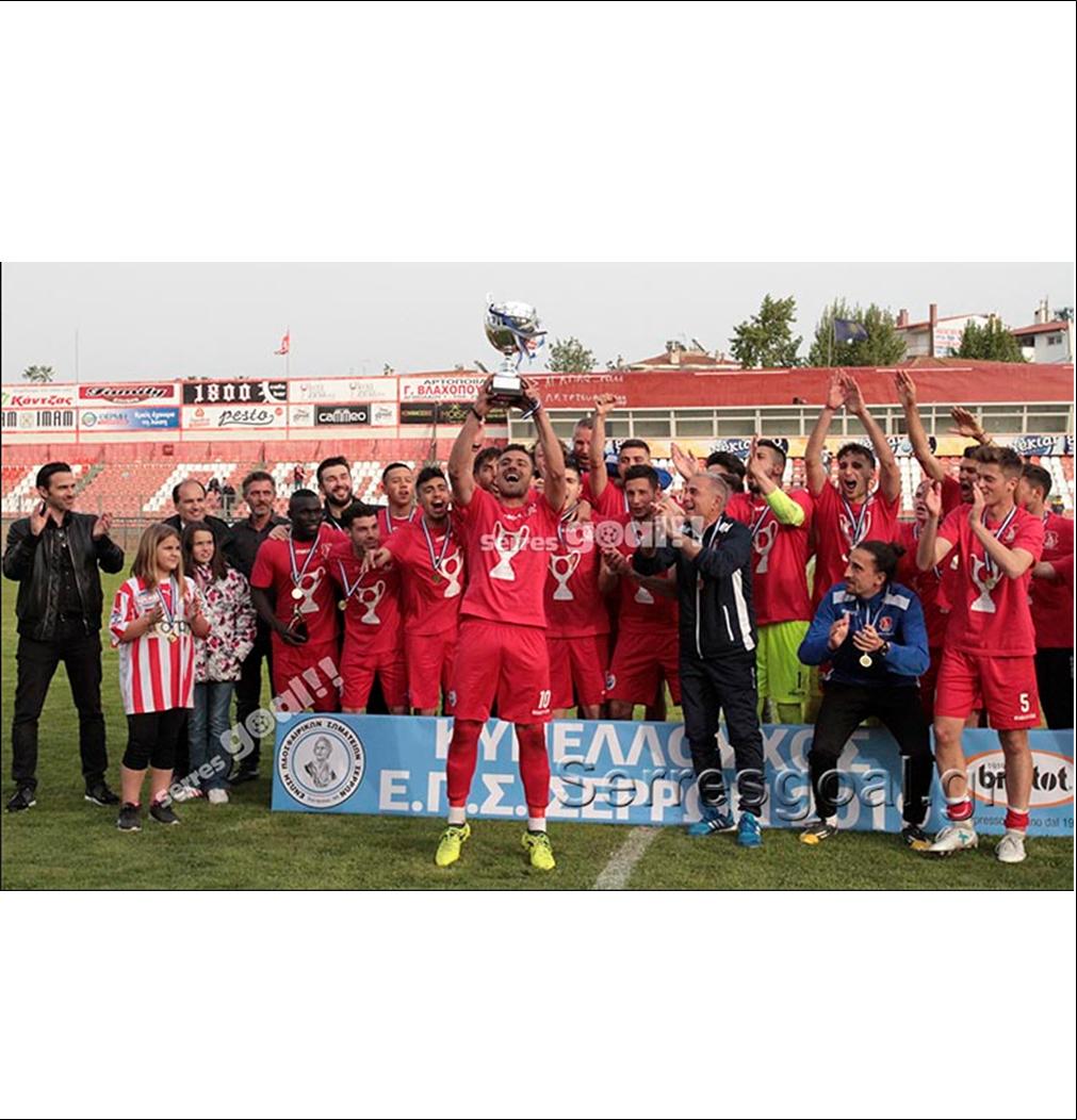 3 ΦΩΤΟ 2019 4 26 ΚΥΠΕΛΟ ΠΑΝΣΕΡΡΑΙΚΟΣ