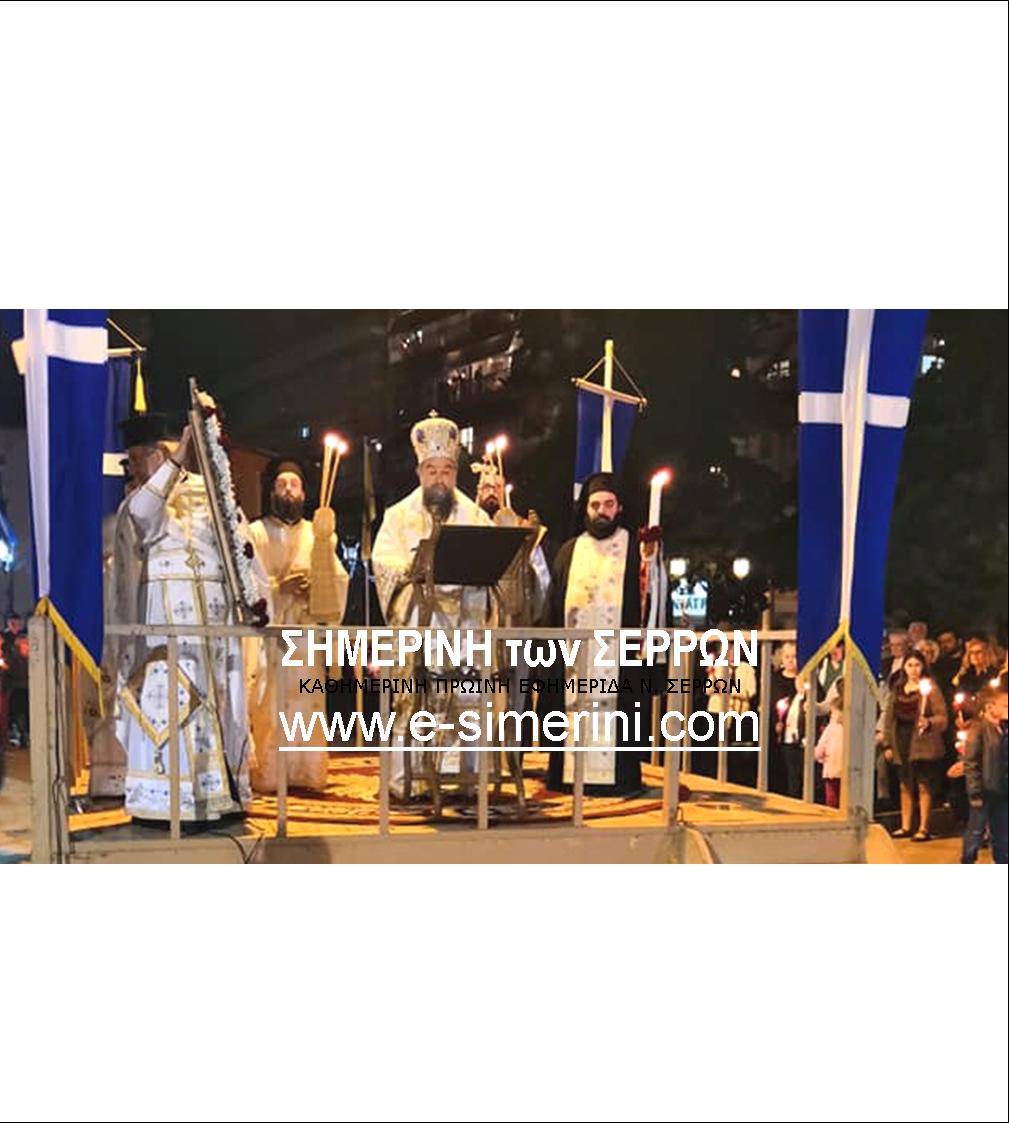 10 ΦΩΤΟ 2019 5 1 ΑΝΑΣΤΑΣΗ