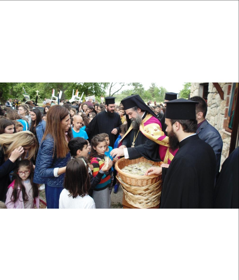 ΕΚΔΗΛΩΣΗ ΛΗΞΕΩΣ ΤΩΝ ΚΑΤΗΧΗΤΙΚΩΝ ΣΧΟΛΕΙΩΝ ΤΗΣ ΙΕΡΑΣ ΜΗΤΡΟΠΟΛΕΩΣ ΣΕΡΡΩΝ ΚΑΙ ΝΙΓΡΙΤΗΣ 6 12 ΦΩΤΟ 2019 5 21120 εκκλησια κατασκηνωσεις