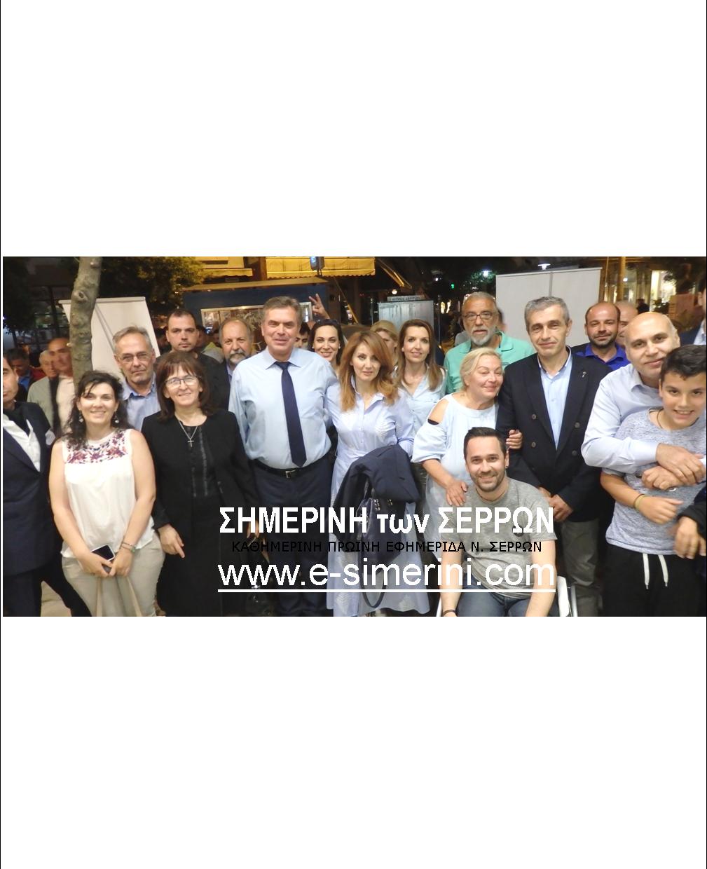 12 ΦΩΤΟ 2019 5 28 ΦΩΤΙΑΔΗΣ ΕΚΛΟΓΙΚΟ