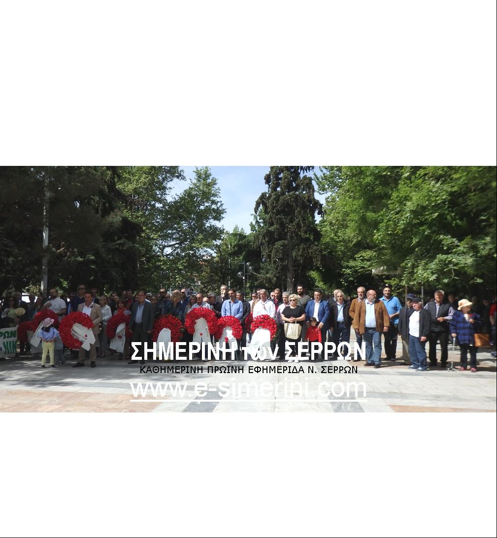 13 ΦΩΤΟ 2019 5 3 ΠΡΩΤΟΜΑΓΙΑ