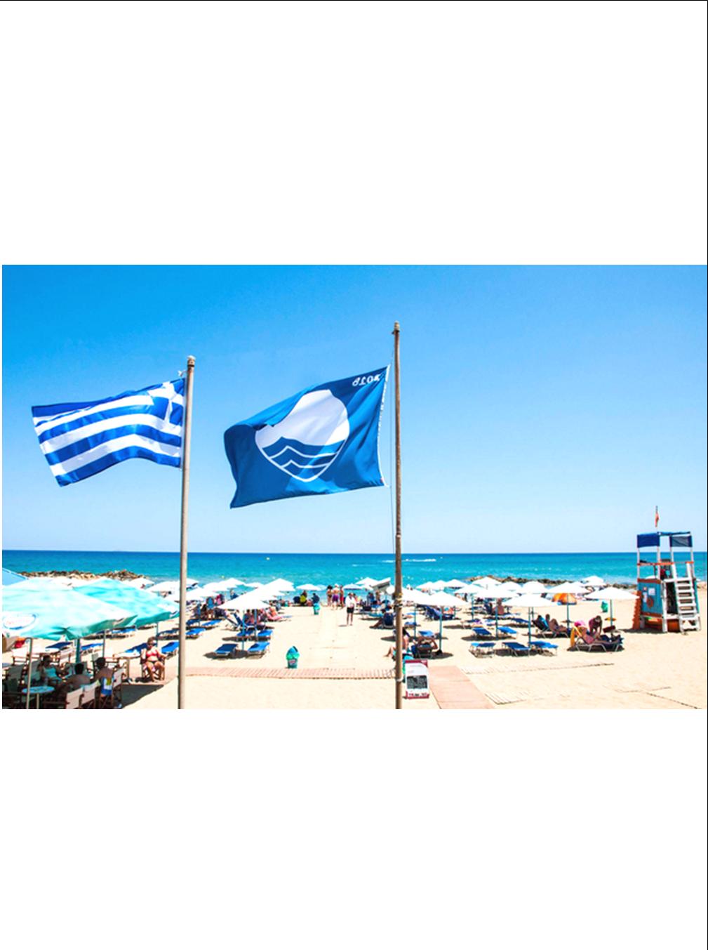 ΚΟΙΝΩΝΙΚΟΣ ΤΟΥΡΙΣΜΟΣ –ΠΟΙΟΙ ΔΙΚΑΙΟΥΝΤΑΙ ΔΩΡΕΑΝ ΔΙΑΚΟΠΕΣ ΚΑΙ ΓΙΑ ΠΟΣΟ ΓΙΑ ΤΗΝ ΠΕΡΙΟΔΟ 2019-2020