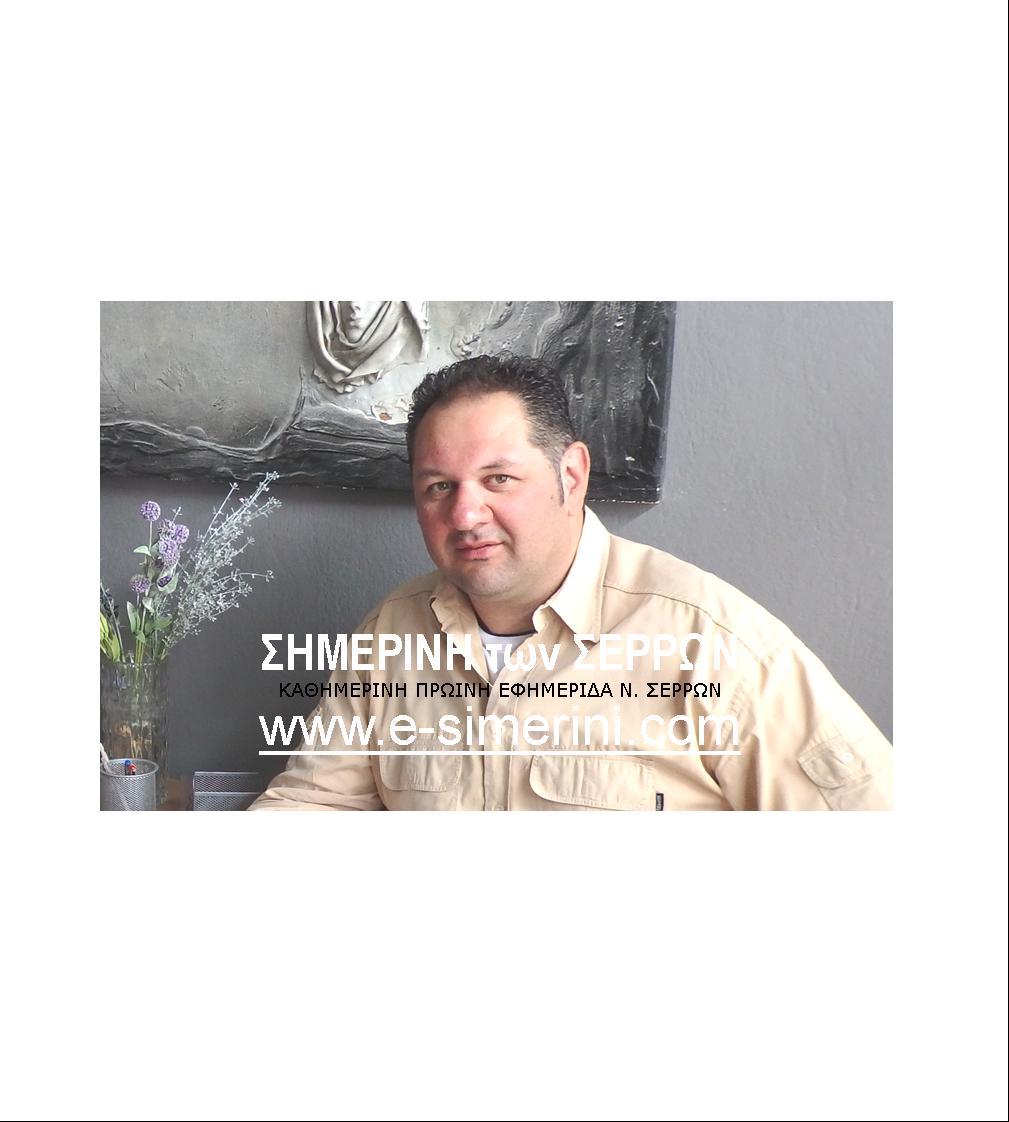 15 ΦΩΤΟ 2019 5 10 ΚΑΡΑΚΟΛΙΔΗΣ 1