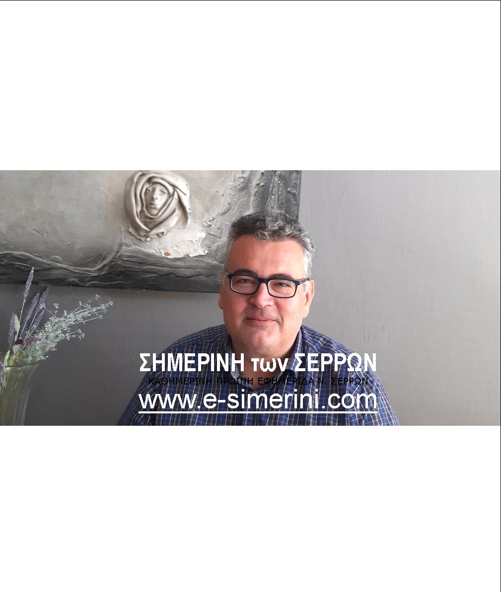 «ΔΥΝΑΤΗ» Η ΥΠΟΨΗΦΙΟΤΗΤΑ ΤΟΥ ΑΘΑΝΑΣΙΟΥ ΜΑΛΛΙΑΡΑ ΓΙΑ ΤΗΝ ΠΕΡΙΦΕΡΕΙΑ ΚΕΝΤΡΙΚΗΣ ΜΑΚΕΔΟΝΙΑΣ ΜΕ ΤΟΝ ΑΠΟΣΤΟΛΟ ΤΖΙΤΖΙΚΩΣΤΑ 8 16 ΦΩΤΟ 2019 5 22 ΜΑΛΛΙΑΡΑΣ 1