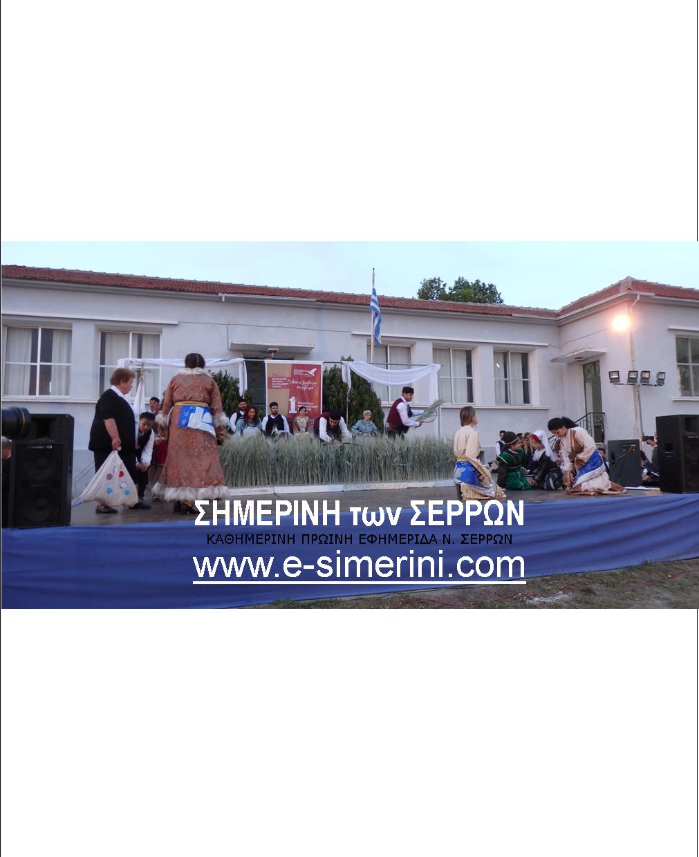 9 ΦΩΤΟ 2019 5 28 ΜΑΥΡΟΛΟΦΟΣ ΜΙΚΡΑΣΙΑΤΕΣ