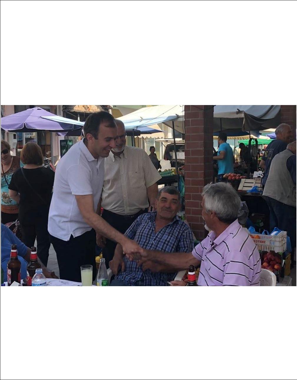 00 ΦΩΤΟ 2019 6 19 ΧΑΤΖΗΒΑΣΙΛΕΙΟΥ