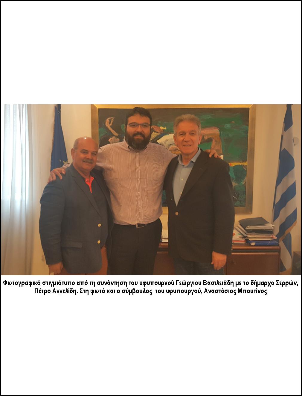 14 ΦΩΤΟ 2019 6 5 ΔΗΜΑΡΧΟΣ ΚΟΛΥΜΒΗΤΗΡΙΟ