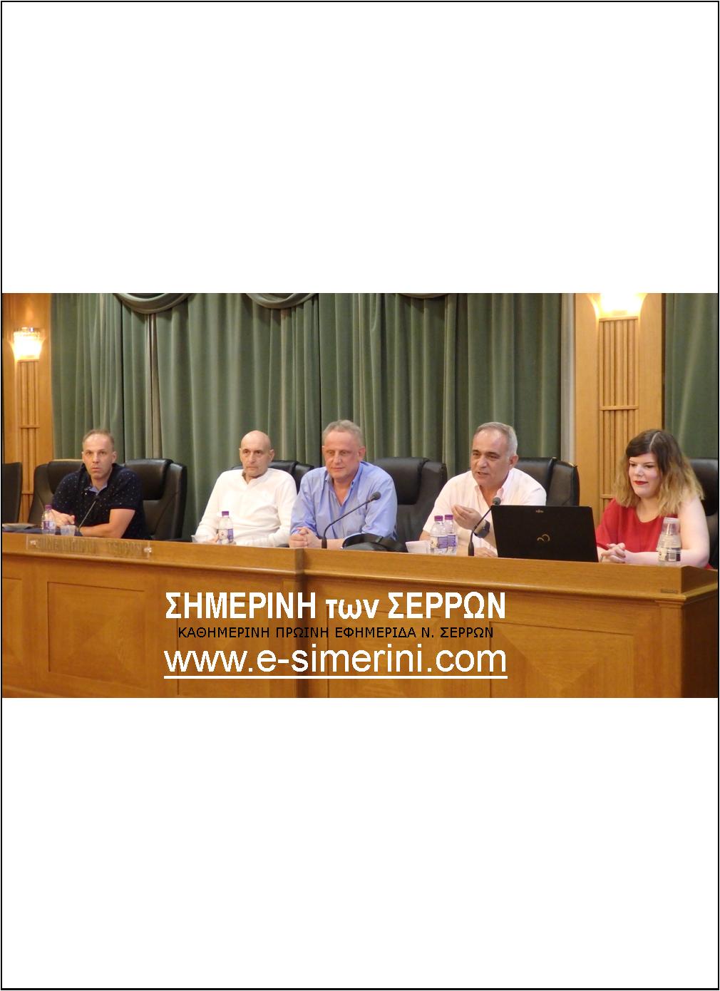 15 ΦΩΤΟ 2019 6 19 ΣΕΡ ΕΧΠΟ