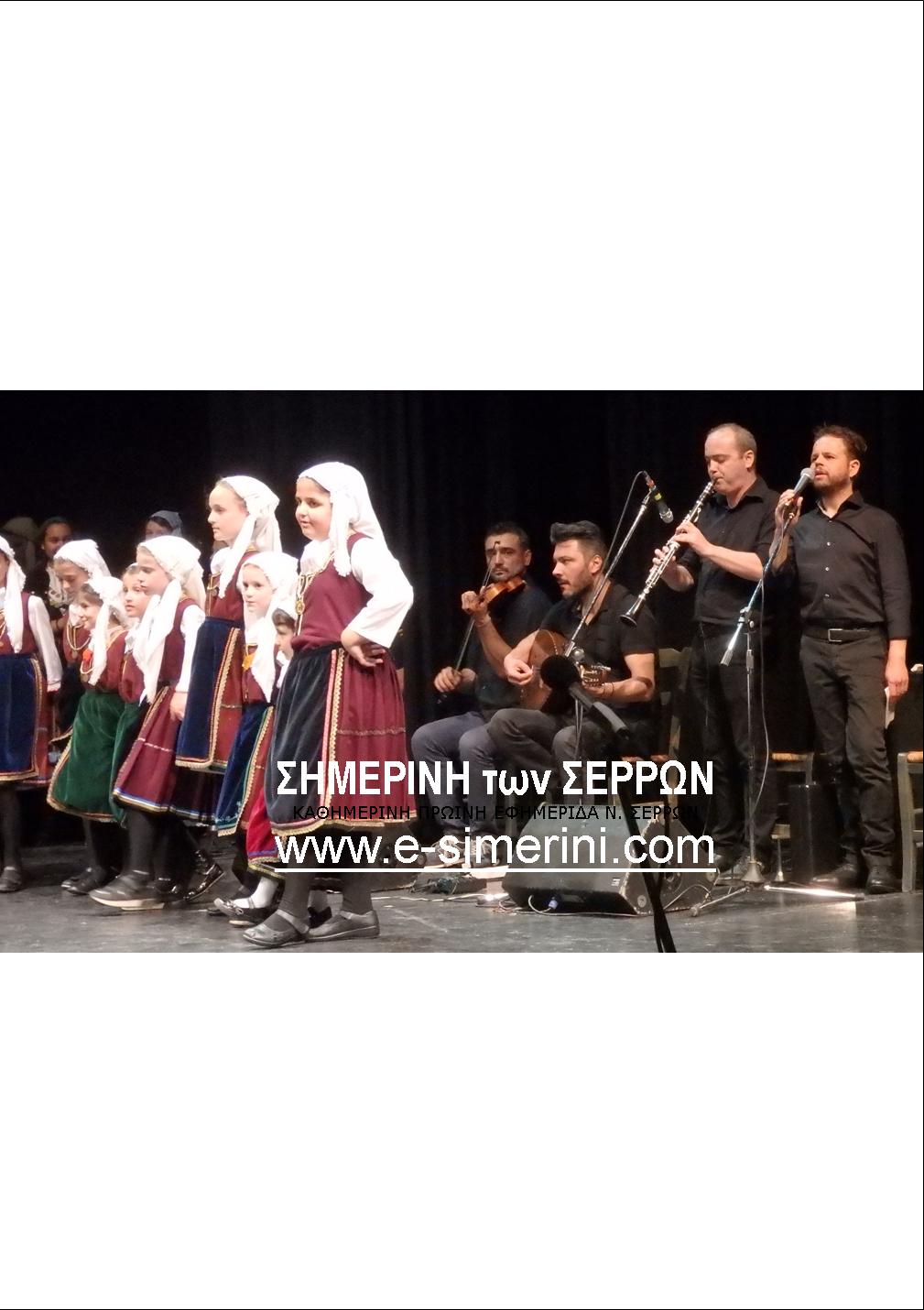 15 ΦΩΤΟ 2019 6 20 Γ ΟΛΥΜΠΙΟΣ