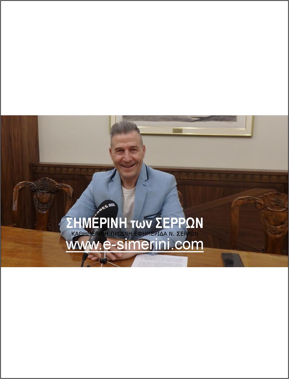 19 ΦΩΤΟ 2019 6 5 ΓΚΟΤΣΗΣ