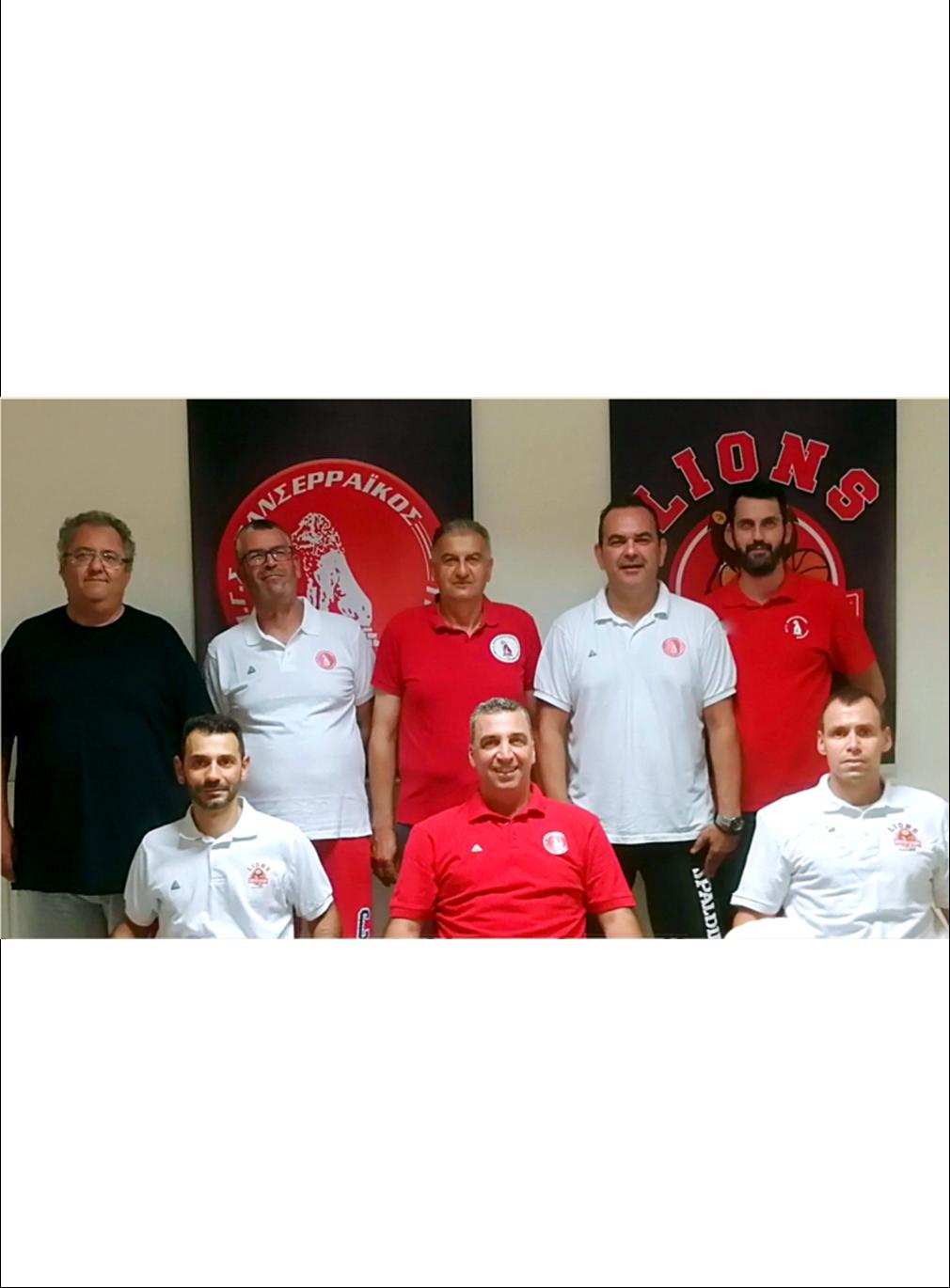 ΤΟ ΠΡΟΠΟΝΗΤΙΚΟ ΕΠΙΤΕΛΕΙΟ ΤΟΥ ΠΑΝΣΕΡΡΑΙΚΟΥ ΚΡΙ ΚΡΙ ΚΑΙ ΤΗΣ ΑΕΣ