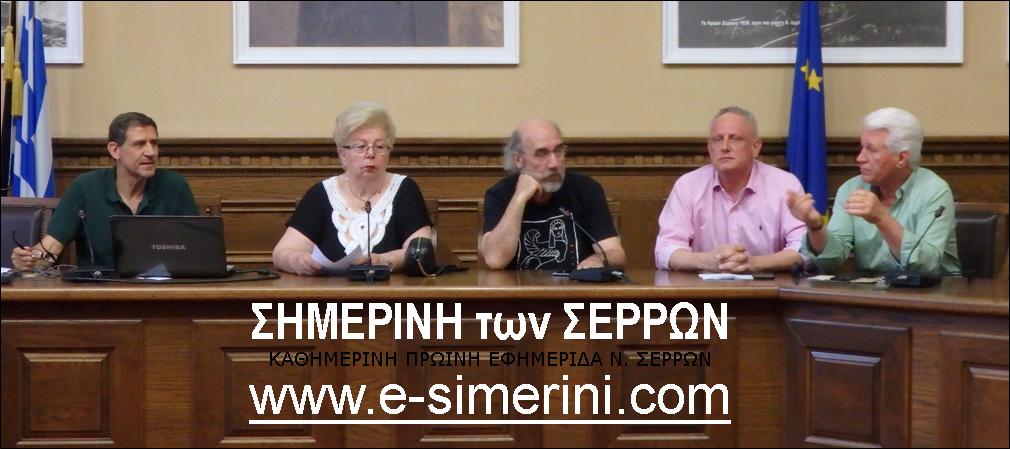 13 ΦΩΤΟ 2019 7 15 ΣΕΡΕΧΠΟ ΣΥΣΚΕΨΗ