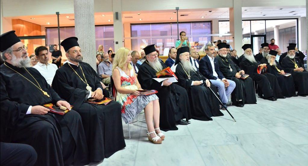 14 ΦΩΤΟ 2019 7 17 9ο ΔΙΕΘΝΕΣ ΠΑΝΕΠΙΣΤΗΜΙΟ