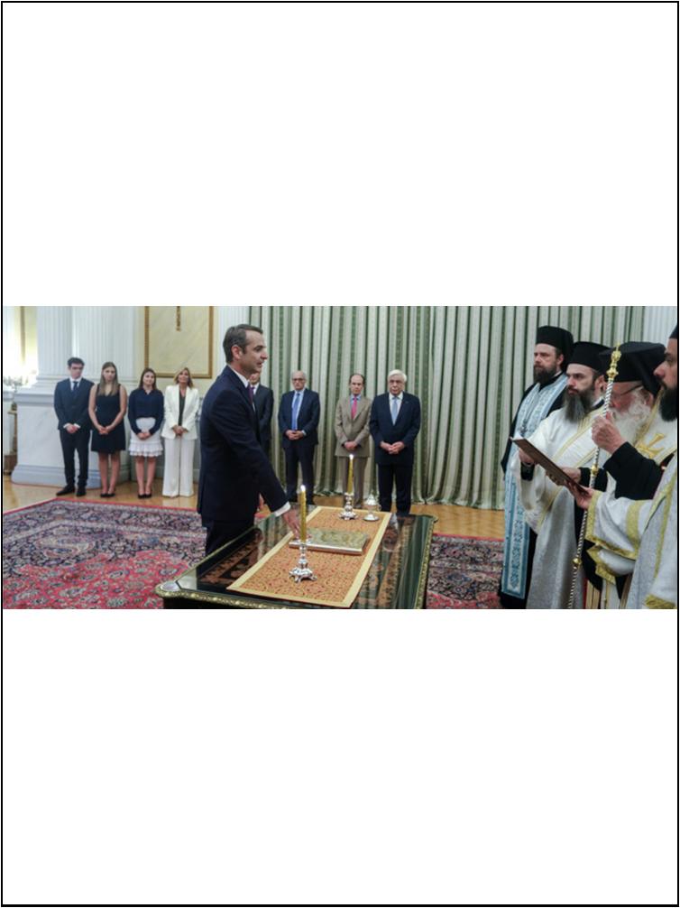 17 ΦΩΤΟ 2019 7 9 ΜΗΤΣΟΤΑΚΗΣ ΟΡΚΟΜΩΣΙΑ