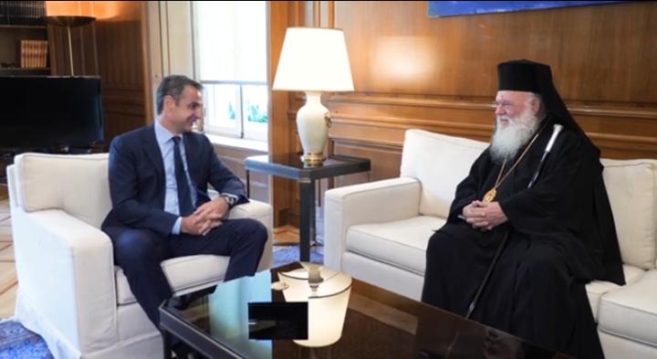 18 ΦΩΤΟ 2019 7 17 ΜΗΤΣΟΤΑΚΗΣ ΑΡΧΙΕΠΙΣΚΟΠΟΣ