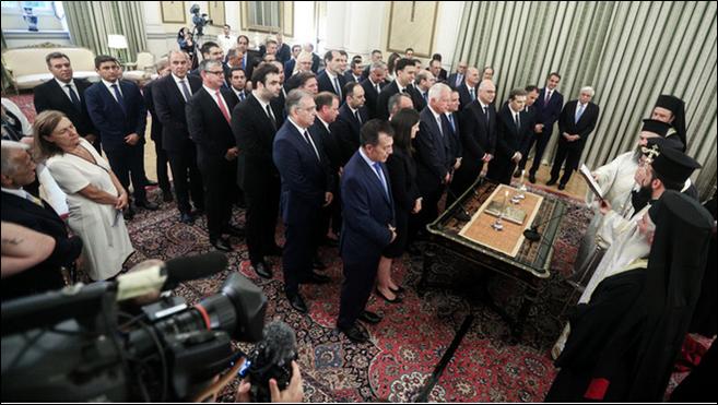 7 ΦΩΤΟ 2019 7 10 ΟΡΚΟΜΟΣΙΑ