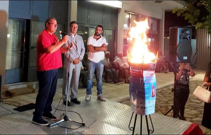 13 ΦΩΤΟ 2019 9 11 ΦΛΟΓΑ ΑΓΑΠΗΣ ΤΕΡΠΝΗ