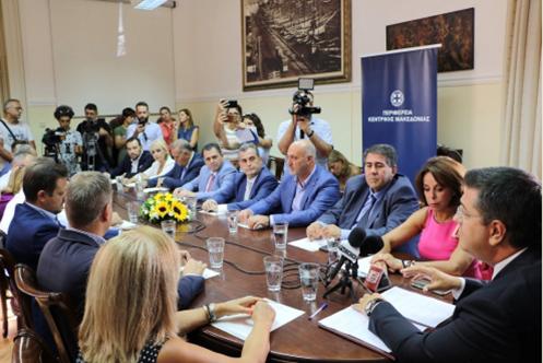 17 ΦΩΤΟ 2019 9 5 ΑΝΤΙΠΕΡΙΦΕΡΕΙΑΡΧΗΣ ΣΕΡΡΩΝ