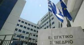 5 ΦΩΤΟ 2019 9 23 ΑΝΑΔΡΟΝΙΚΑ ΣΥΝΤΑΞΙΟΥΧΟΥΣ