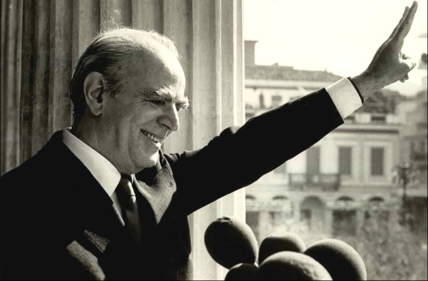 11 ΦΩΤΟ 2019 10 7 ΝΔ 1