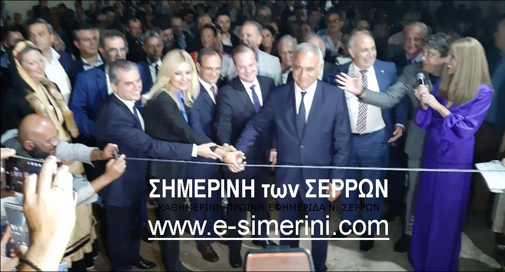 ΟΙ ΣΕΡΡΑΙΟΙ ΑΓΚΑΛΙAΣΑΝ ΤΗΝ ANANEVMENH KAI ANABAUMISMENH 5η SEREXPO 2019