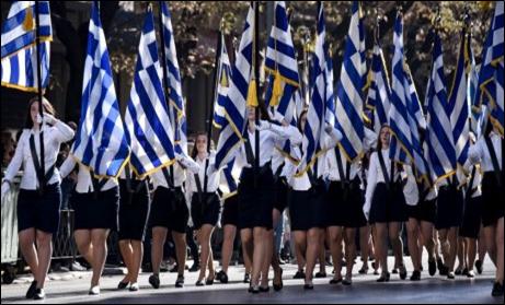 8 ΦΩΤΟ 2019 10 21 ΣΗΜΑΙΟΦΟΡΟΙ