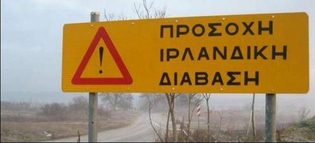 9 ΦΩΤΟ 2019 10 11 ΥΔΑΤΟΡΕΜΑΤΑ ΣΕΡΡΕΣ